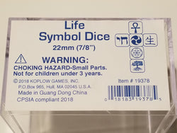 Life Symbol Dice 22mm (7/8") (Online Only)