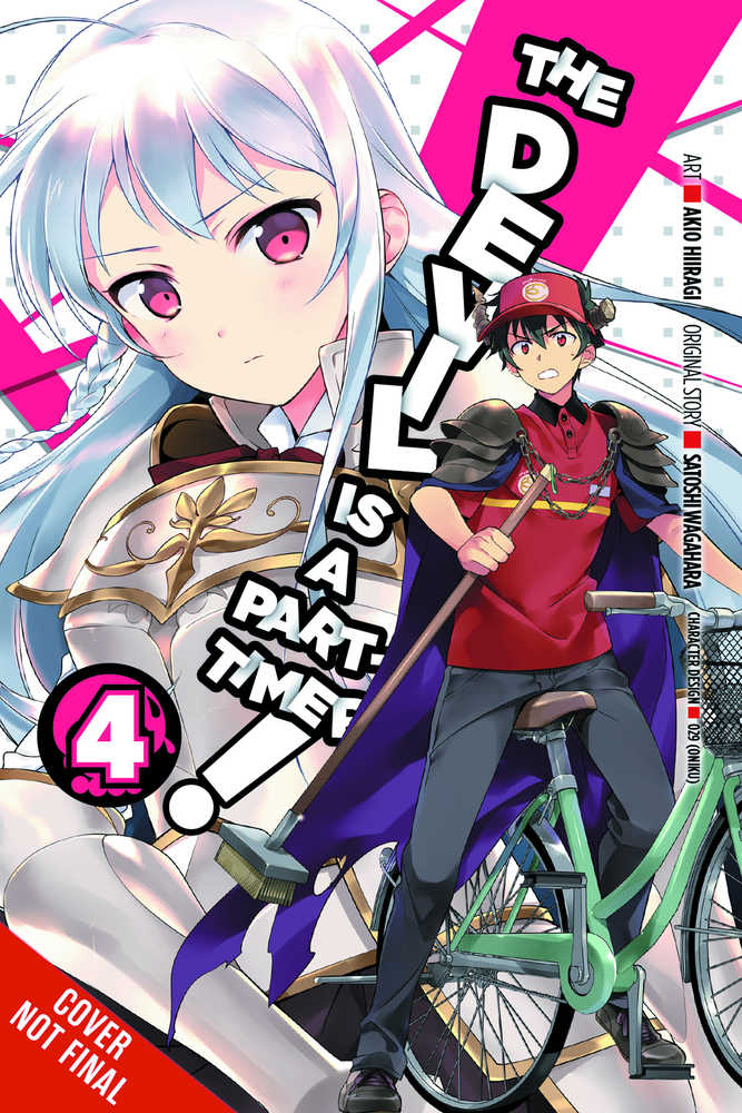 Devil Is Part Timer Graphic Novel Volume 04 (ONLINE ORDER ONLY)