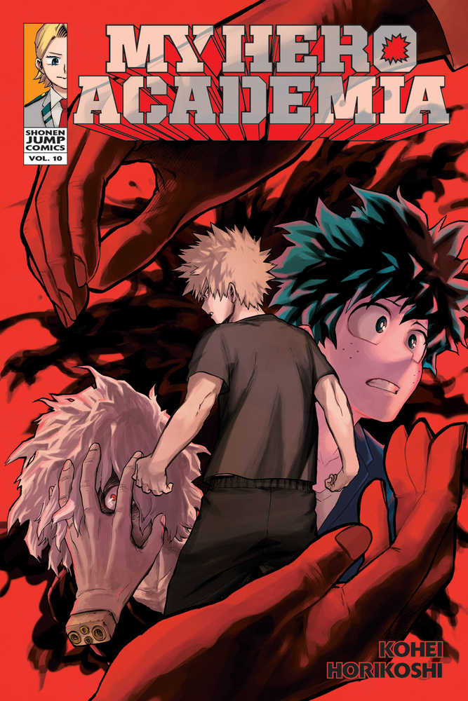 My Hero Academia Graphic Novel Volume 10 (ONLINE ORDER ONLY)