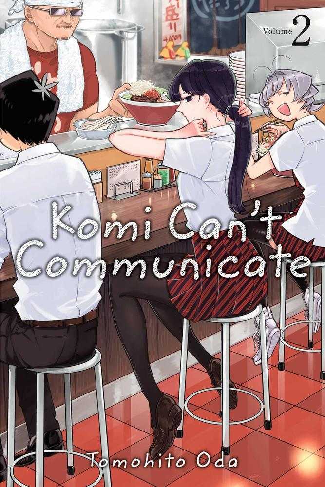 Komi Can't Communicate Volume 02 (Online Order Only)