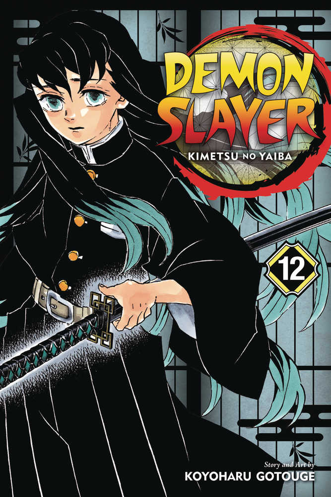 Demon Slayer Kimetsu No Yaiba Graphic Novel Volume 12 (ONLINE ORDER ONLY)