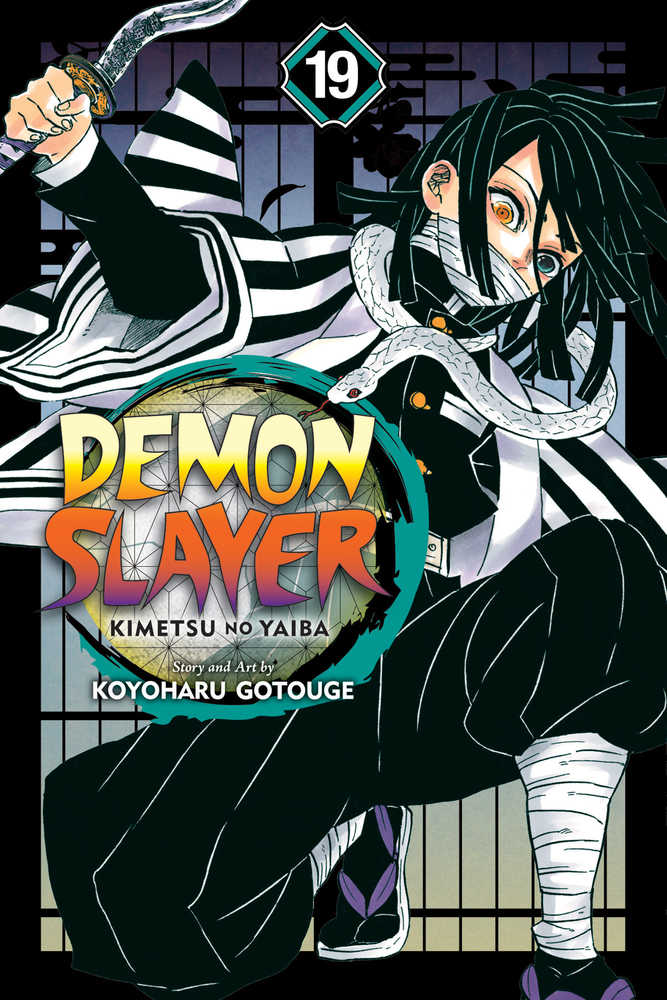 Demon Slayer Kimetsu No Yaiba Graphic Novel Volume 19 (ONLINE ORDER ONLY)