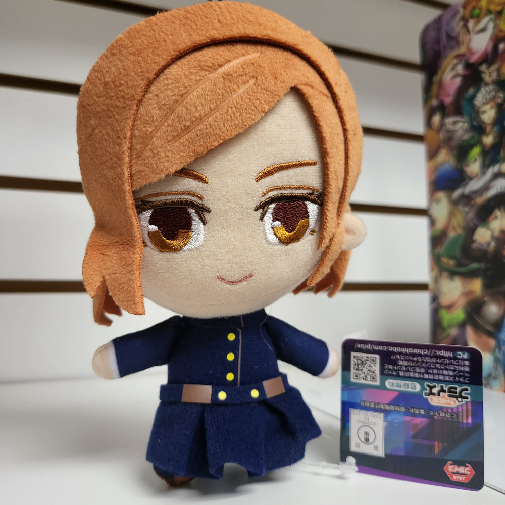 Jujutsu Kaisen 6.3" Character Plush Nobara Kugisaki (ONLINE ORDER ONLY)