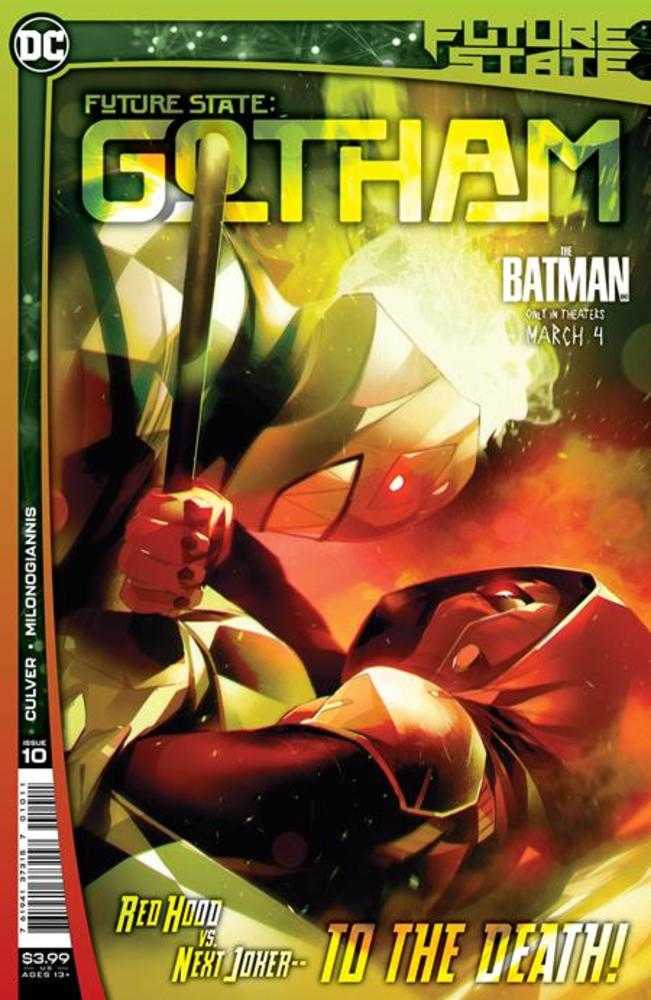 Future State: Gotham Vol. 1 #10 (Online Order Only)