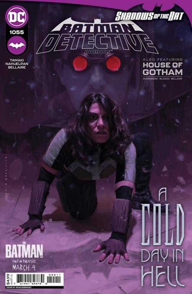 Detective Comics Vol. 1 #1055 (Online Order Only)