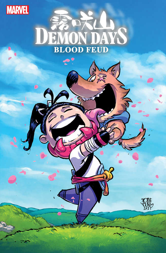 Demon Days: Blood Feud #1I (Online Order Only)