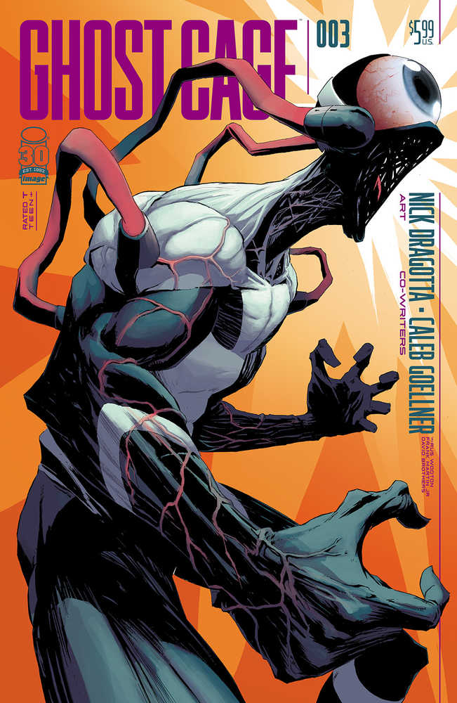 Ghost Cage #3 (Online Order Only)