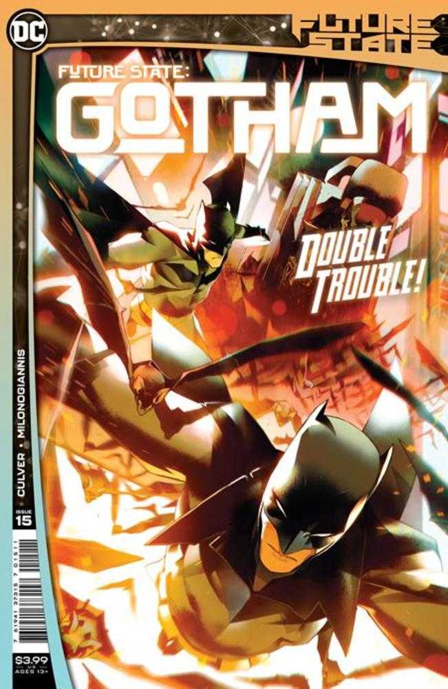 Future State: Gotham #15 (Online Order Only)