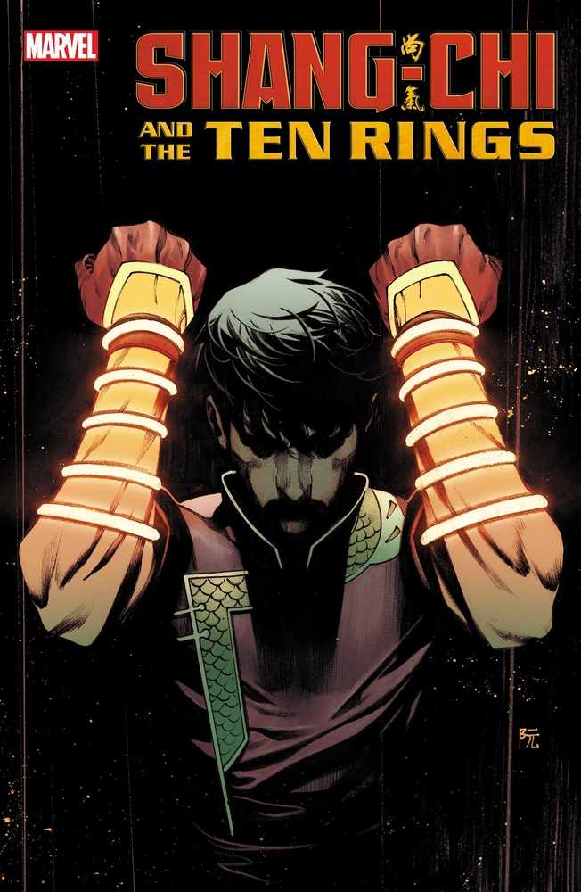 Shang-Chi And The Ten Rings #3 (Online Order Only)