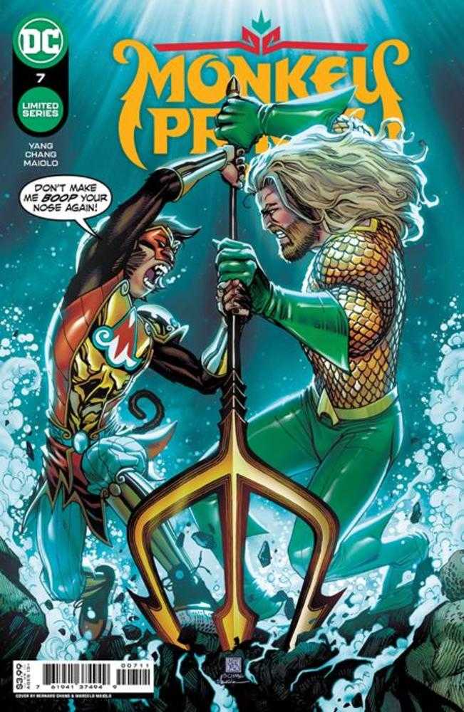 Monkey Prince #7 (Online Order Only)