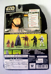 Star Wars carded action figure - AT-ST Driver (ONLINE ORDER ONLY)