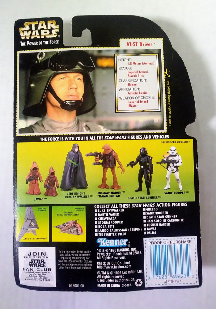 Star Wars carded action figure - AT-ST Driver (ONLINE ORDER ONLY)