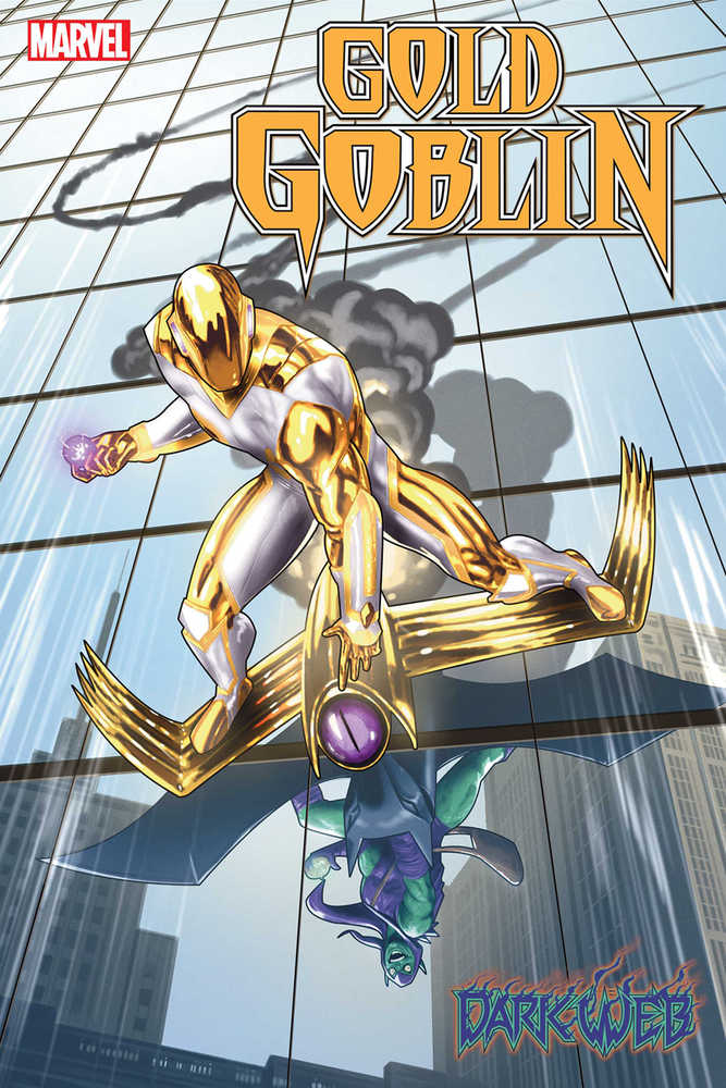 Gold Goblin #1 (Online Order Only)