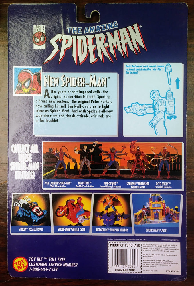 Marvel action figure - Spider-Man (Venom Containment Gear) (ONLINE ORDER ONLY)