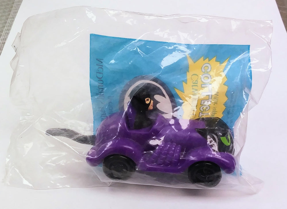 DC Happy Meal toy - Catwoman Cat Coupe (Bagged) (ONLINE ORDER ONLY)