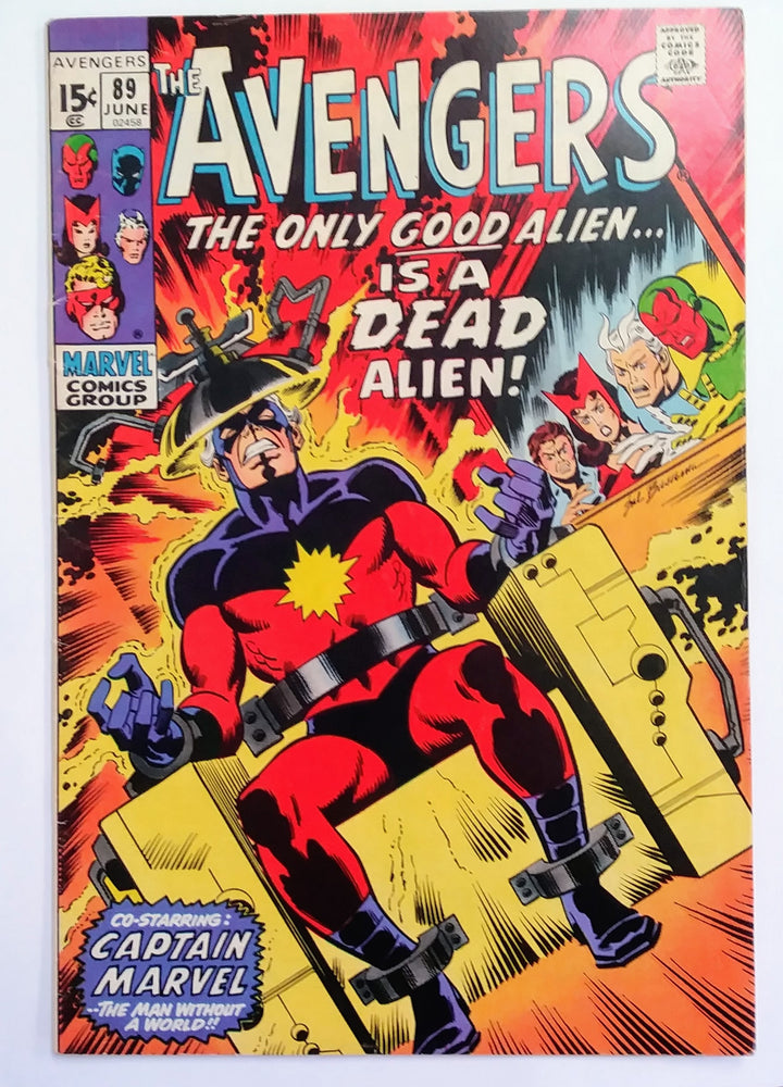 Avengers #089, Marvel Comics (June 1971, G/VG) (ONLINE ORDER ONLY)