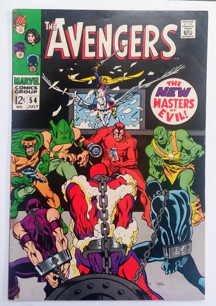 Avengers #054, Marvel Comics (July 1968, G/VG) (ONLINE ORDER ONLY)