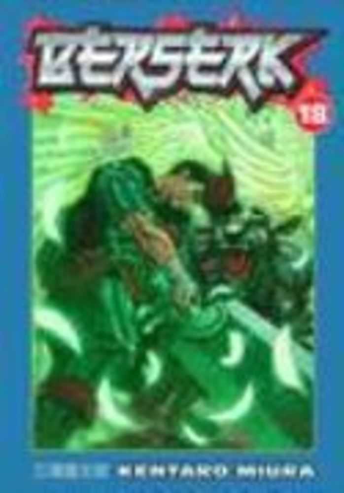 Berserk TPB Volume 18 (ONLINE ORDER ONLY)