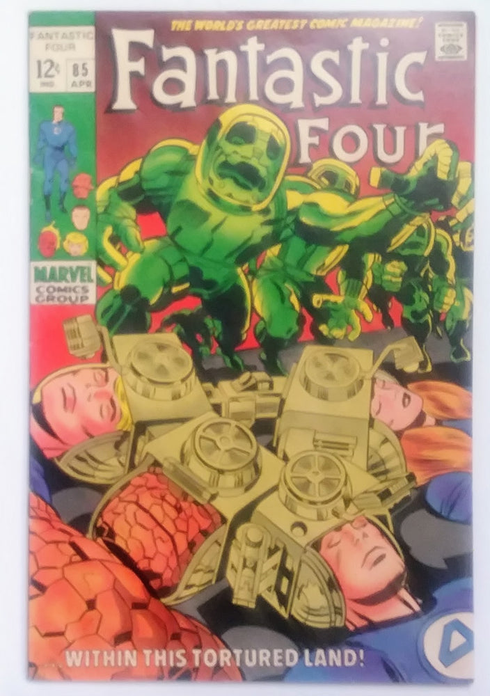 Fantastic Four #085, Marvel Comics (April 1969, VG) (ONLINE ORDER ONLY)