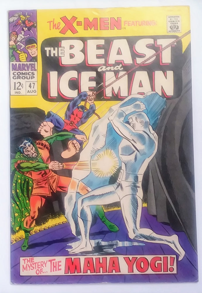X-Men #047, Marvel Comics (August 1968, VG-) (ONLINE ORDER ONLY)