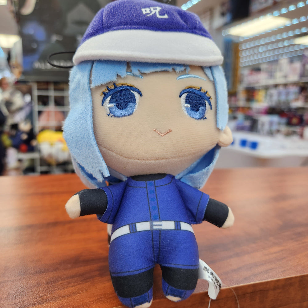 Jujutsu Kaisen Kasumi Miwa Baseball Uniform Plush (ONLINE ORDER ONLY)