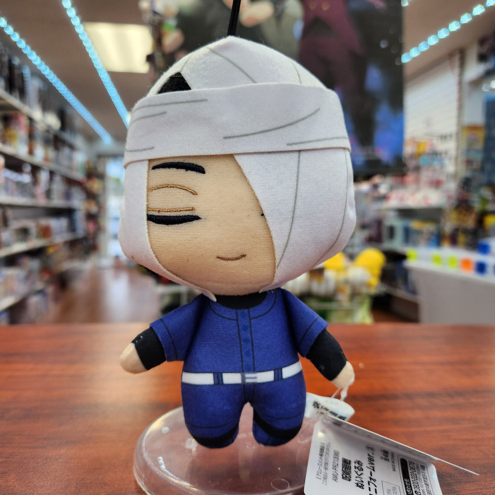 Jujutsu Kaisen Noritoshi Kamo Baseball Uniform Plush (ONLINE ORDER ONLY)