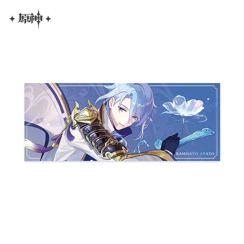 2023 Offline Exhibition Series Merch Kamisato Ayato (ONLINE ORDER ONLY)