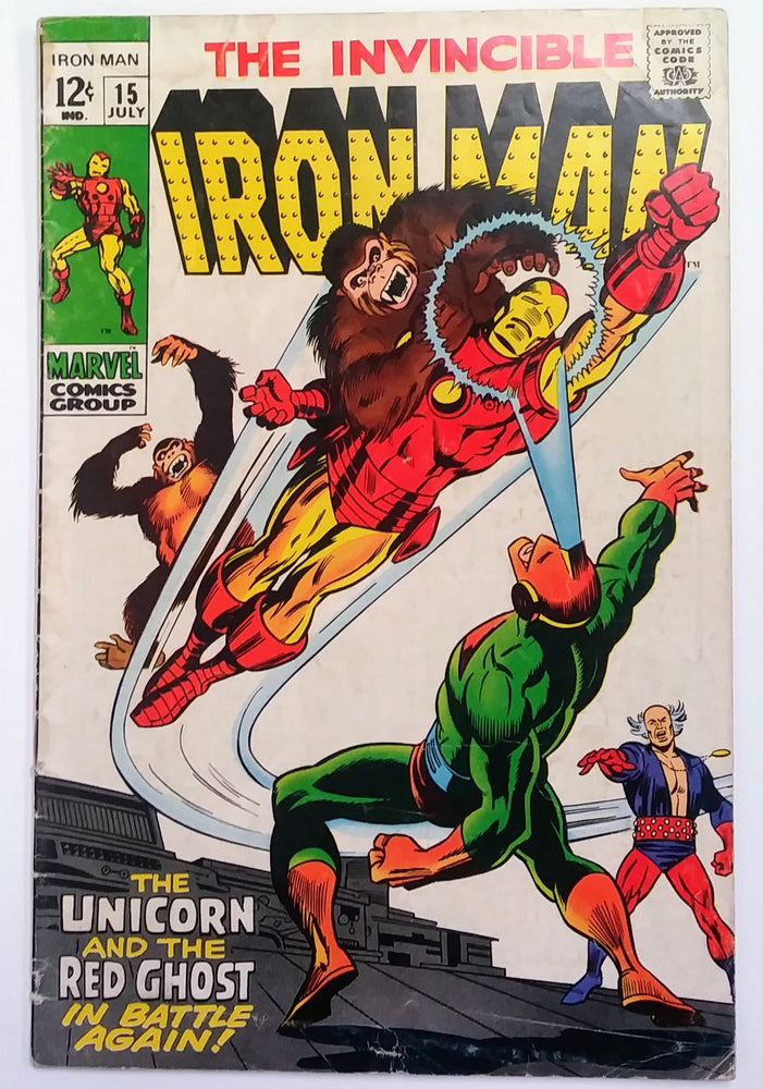 Iron Man #015, Marvel Comics (July 1969, GD+) (ONLINE ORDER ONLY)