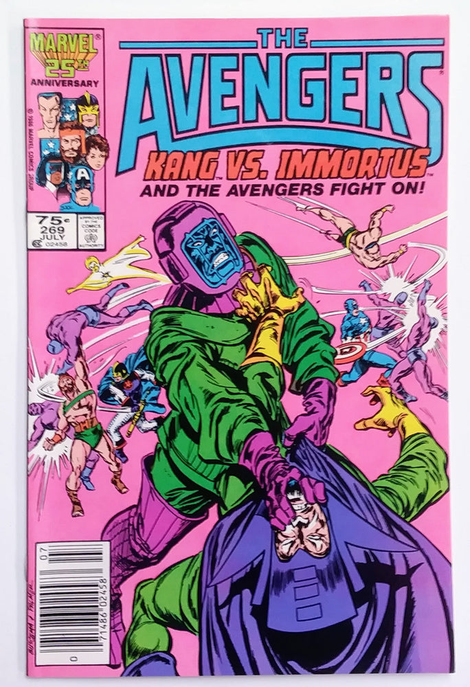 Marvel Comics: Avengers #269 (ONLINE ORDER ONLY)