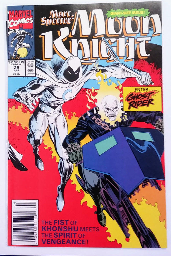Marvel Comics: Marc Spector, Moon Knight #25 (ONLINE ORDER ONLY)