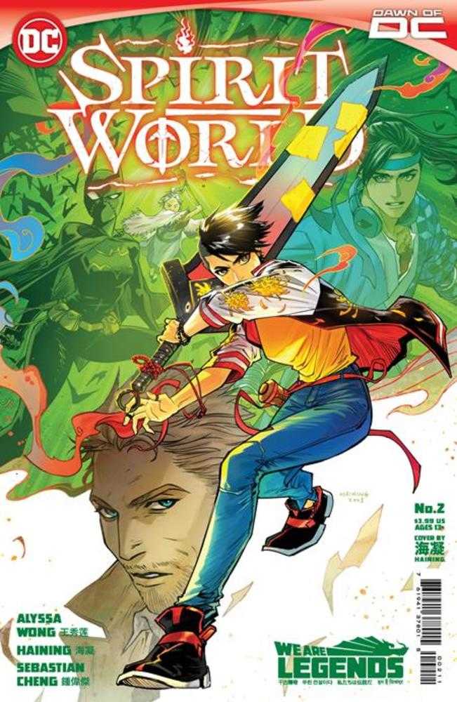 Spirit World (2023) #2 (Online Order Only)