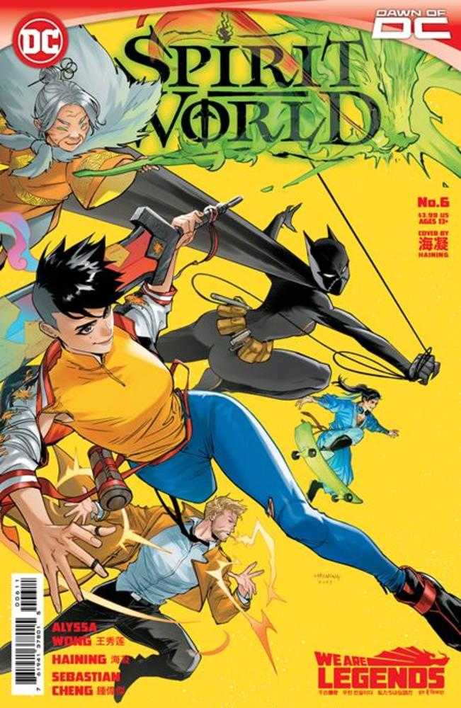 Spirit World (2023) #6 (Online Order Only)
