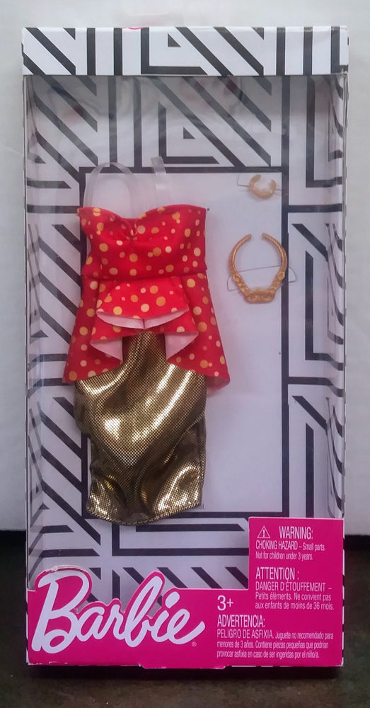 Barbie Fashion Set #GHW81 (ONLINE ORDER ONLY)