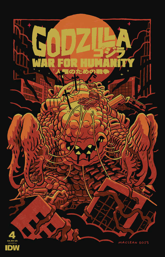 Godzilla: War For Humanity (2023) #4 (Online Order Only)