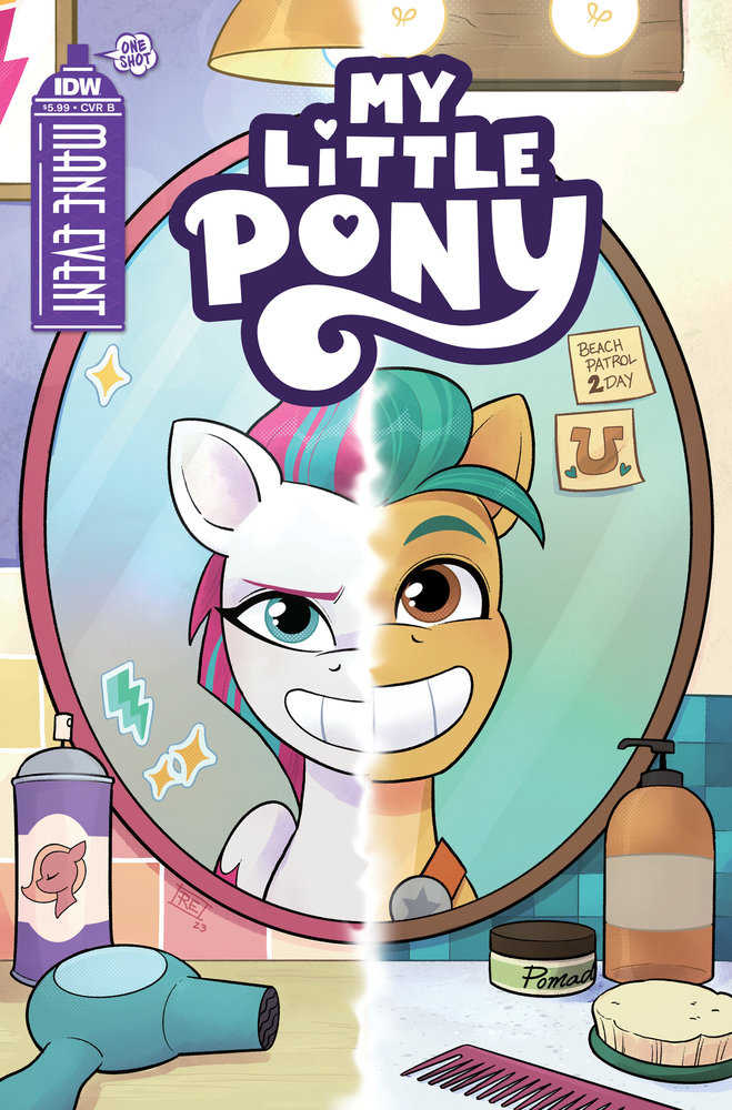 My Little Pony: Mane Event Variant B (Easter) (ONLINE ORDER ONLY)