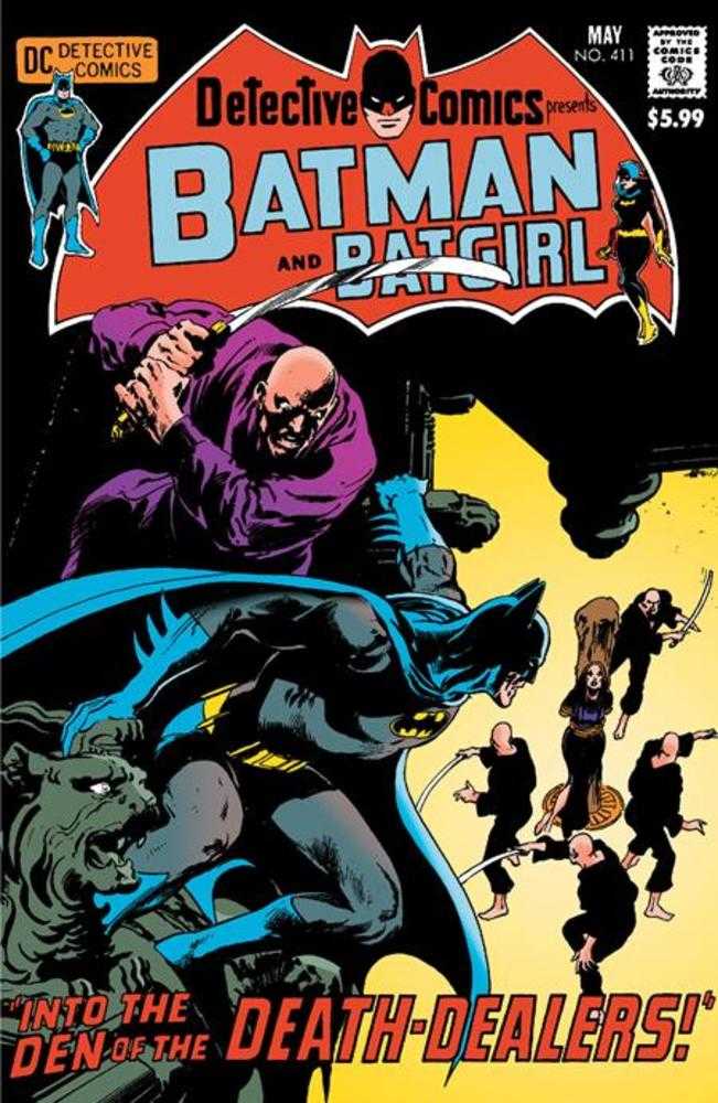 Detective Comics (1937) #411C Facsimile Edition (Online Order Only)