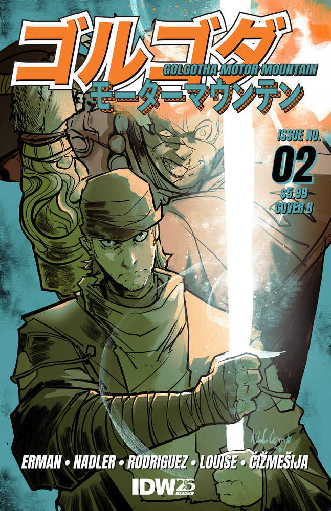 Golgotha Motor Mountain (2024) #2B (Online Order Only)