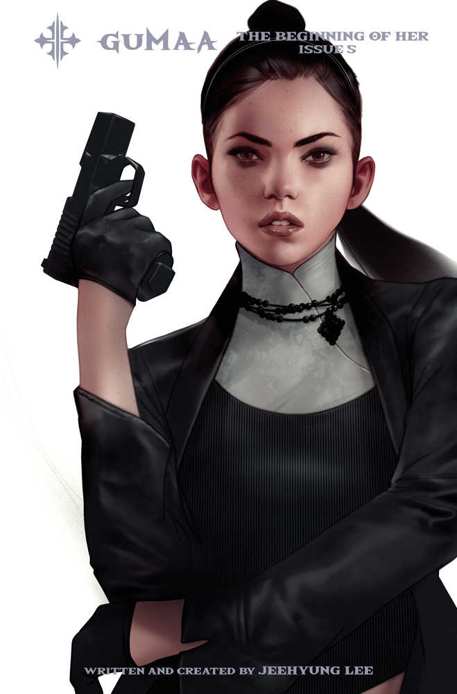 Gumaa (2023) #5 (Online Order Only)
