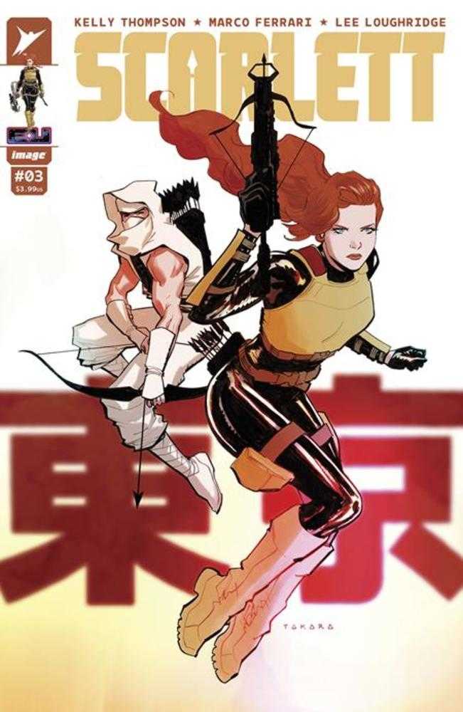 Scarlett (2024) #3B (Online Order Only)