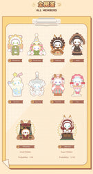 EMMA Secret Forest coffee shop Series (1 Blind Box) (ONLINE ORDER ONLY)