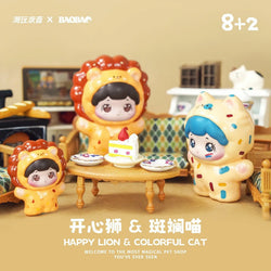 Baobao’s pet store blind box (1 Blind Box) (ONLINE ORDER ONLY)