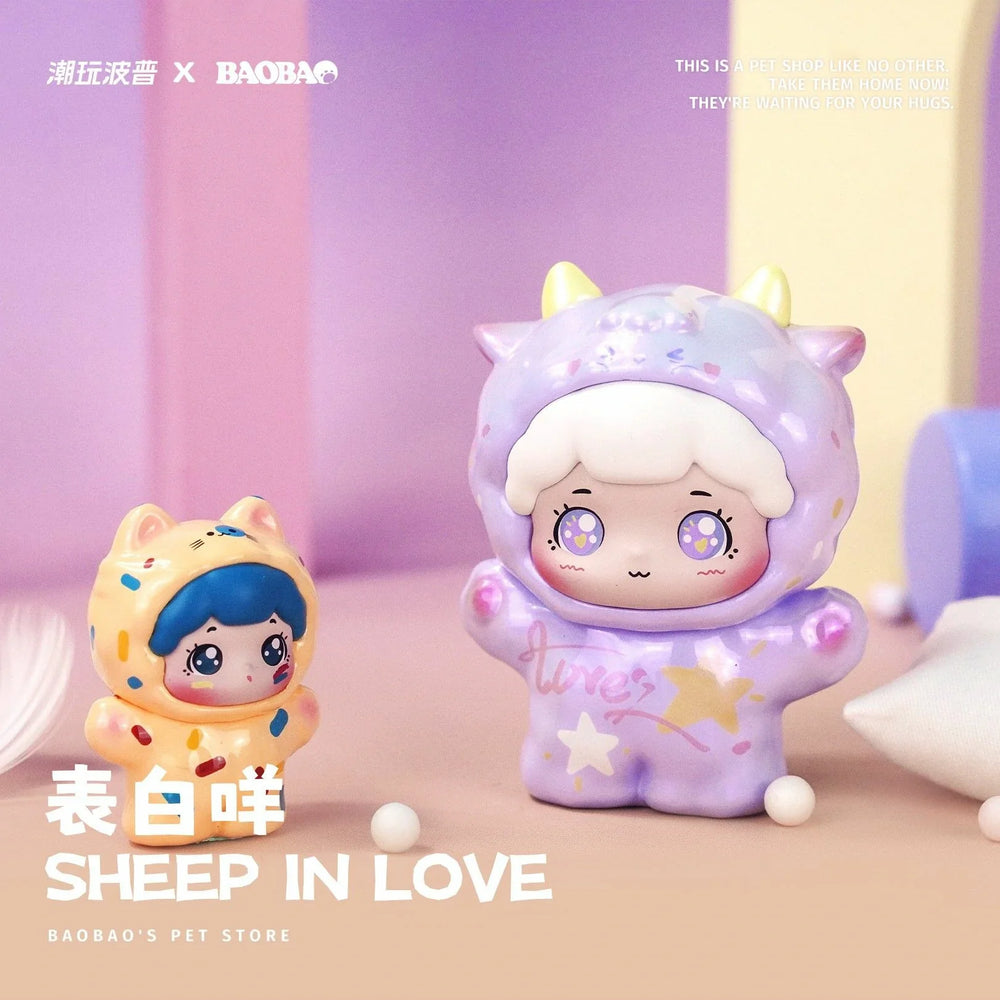 Baobao’s pet store blind box (1 Blind Box) (ONLINE ORDER ONLY)