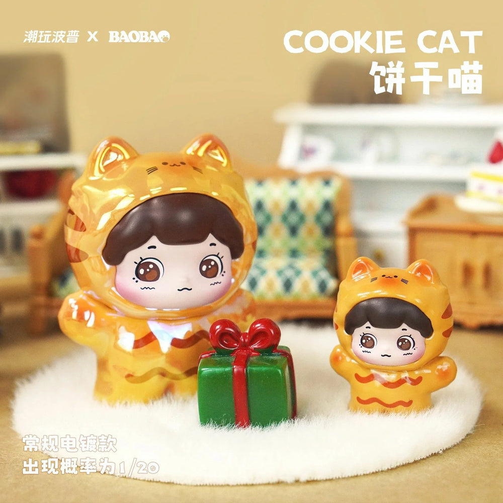 Baobao’s pet store blind box (1 Blind Box) (ONLINE ORDER ONLY)