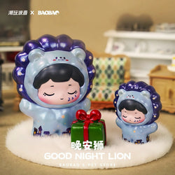 Baobao’s pet store blind box (1 Blind Box) (ONLINE ORDER ONLY)