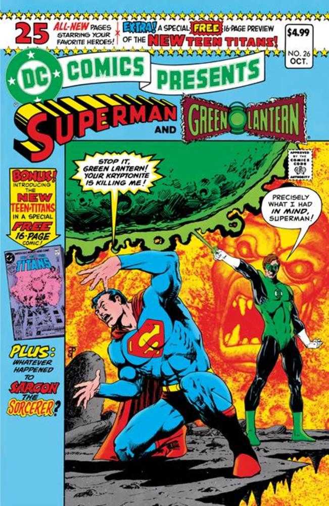 DC Comics Presents (1978) #26 Facsimile Edition (Online Order Only)