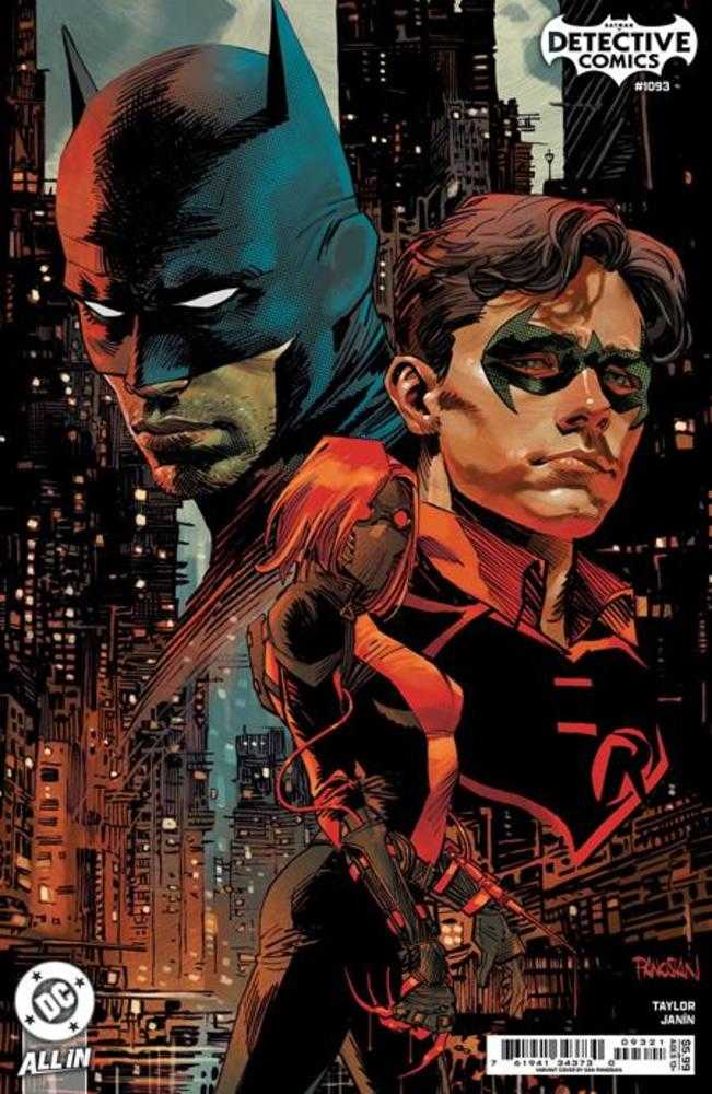 Detective Comics #1093 Cover B Dan Panosian Card Stock Variant (Online Order Only)