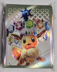 Pokemon Card Sleeves - 65 ct. (Online Order Only)