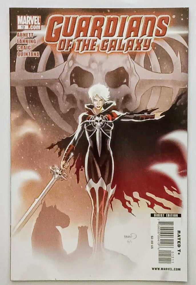 Marvel Comics: Guardians of the Galaxy V2 #12 (ONLINE ORDER ONLY)