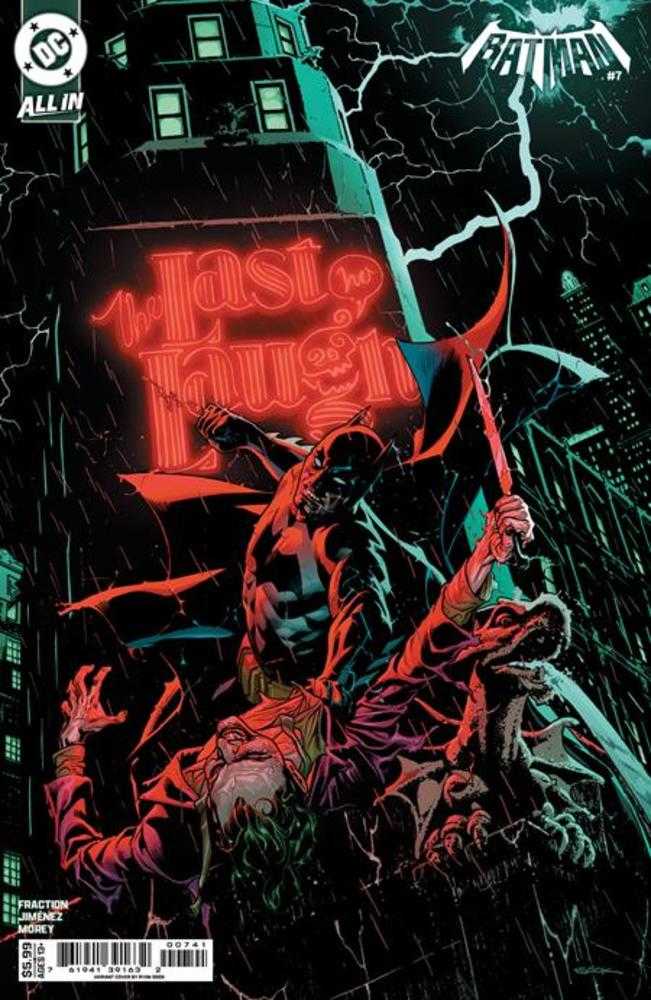 Batman #7 Cover D Ryan Sook Card Stock Variant (ONLINE ORDER ONLY)