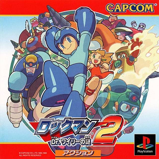 Rockman 2 (Mega Man 2) [Japan Import] (Playstation) (ONLINE ORDER ONLY)